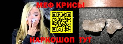 Альфа ПВП Берёзовский