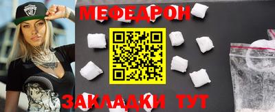 Альфа ПВП Берёзовский