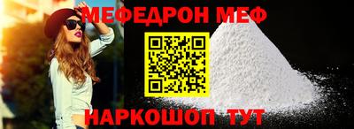 Альфа ПВП Берёзовский