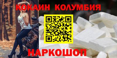 mix Ижевск