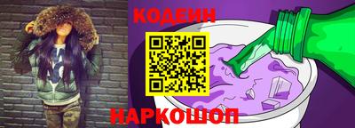 Альфа ПВП Берёзовский