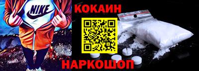 Альфа ПВП Берёзовский