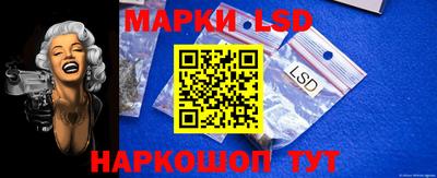 Альфа ПВП Берёзовский