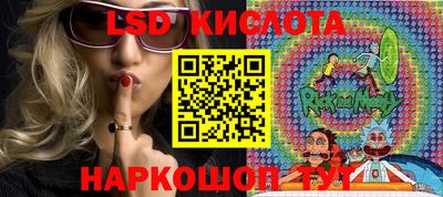Альфа ПВП Берёзовский
