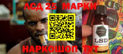 мет Бийск