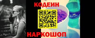 Альфа ПВП Берёзовский