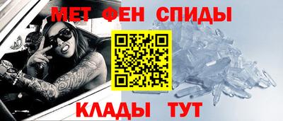 Альфа ПВП Берёзовский