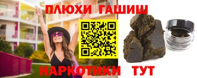 Альфа ПВП Берёзовский