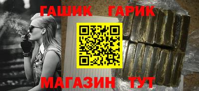 Альфа ПВП Берёзовский