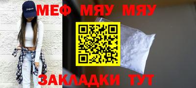 Альфа ПВП Берёзовский