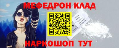 Альфа ПВП Берёзовский