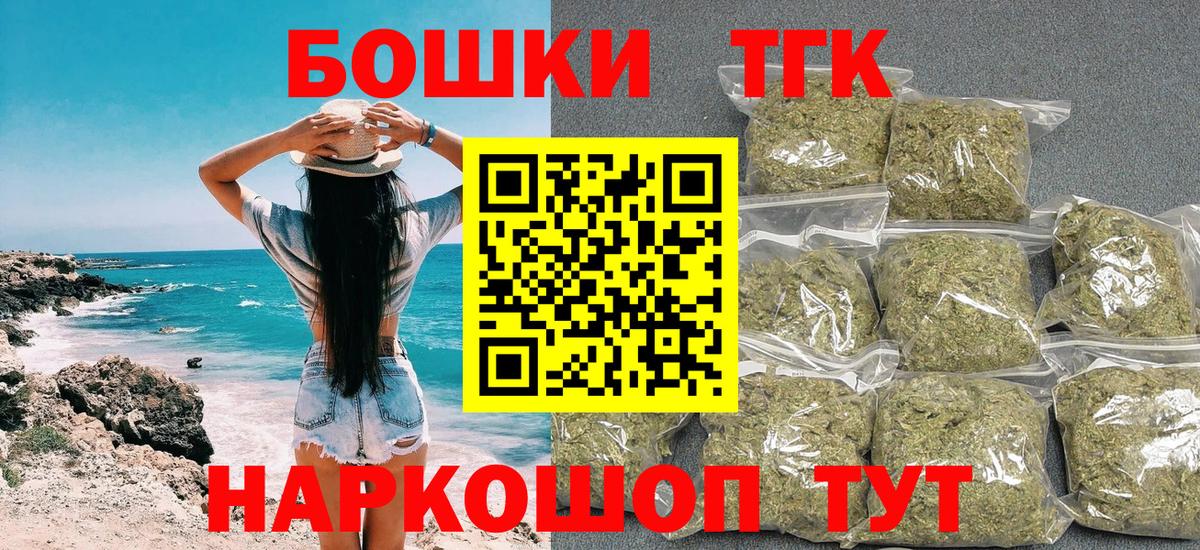 Канабис VHQ Клин
